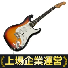 ☆値下げ中 新機能追加 モディファイした珍品 BUSKERS ST