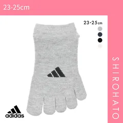 再値下げ　adidas FiveFingers 13 US イエロー ブラック 靴 シューズ 5本指」の人気商品一覧 | 安い商品を通販サイトから