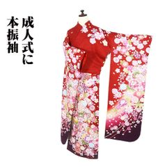 正絹振袖フルセット 可愛いパープルピンク 花柄 金駒刺繍 ガード加工