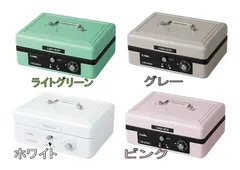 【プレゼント付】POS キャッシュレジスターセット(EPON) プレゼント付】POS キャッシュレジスターセット(EPON)