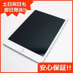 2024年最新】iPad MINI 4 SIMフリー 64gbの人気アイテム - メルカリ