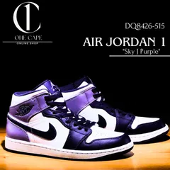 2025年最新】sky jordan 1の人気アイテム - メルカリ 2025年最新】sky jordan 1の人気アイテム - メルカリ