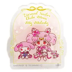 【中古】クリップ セーラーちびムーン×マイメロディ 「劇場版 美少女戦士セーラームーンCosmos×サンリオキャラクターズ アクリルクリップコレクション」