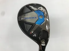 2025年最新】パラダイムaiスモーク ユーティリティの人気