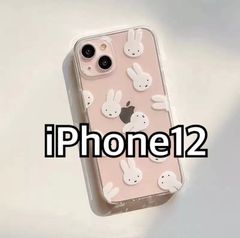 ミッフィーiPhone12ケース 新品未使用 iPhoneカバー 総柄ミッフィー