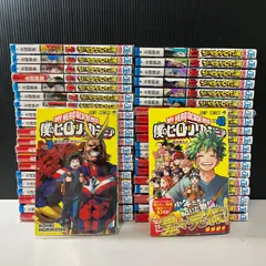 僕のヒーローアカデミア　1〜41巻　中古　セット 僕のヒーローアカデミア コミック 1-41巻セット (集英社) | 堀越