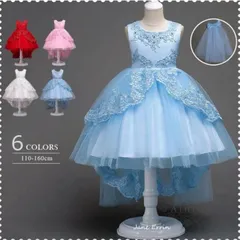 ドレス 子供 ピアノ発表会 ロング 結婚式 七五三 演奏会 入学式 M250408-144