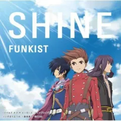 FUNKIST サイン入 CDセット 2025年最新】funkistの人気アイテム - メルカリ