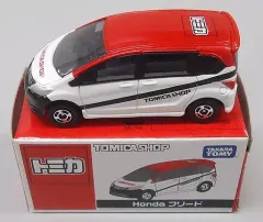 トミカ　トミカショップ限定　5台まとめセット トミカ トミカショップ限定 5台まとめセット