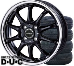 14インチアルミホイールタイヤセット 軽自動車 AVENTO/アヴェント FF-10 BK/RP 14-4.5 165/55R14 155/65R14 JAWA認証 4本セット