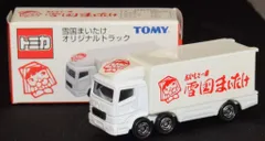 2025年最新】雪国まいたけ トミカの人気アイテム - メルカリ
