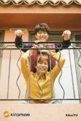 【中古】ポストカード(男性) 神谷浩史＆入野自由(柵越し) ポストカード 「Kiramune cafe×アニメプラザ」 フード・ドリンク注文特典