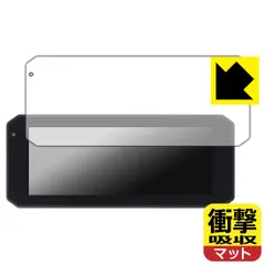 Changer ドライブレコーダー用アクセサリー バイク用GPSステー KDR-YX301｜マスターシリンダークランプ取付