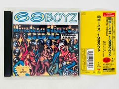 新品 DJ Kiyo Mighty 90's Beatlogy 4 Mix CD - メルカリ