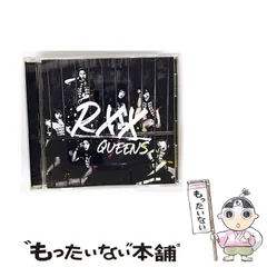 【中古】 RXX / QUEENS / 