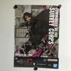 進撃の巨人　ビジュアルポスター(B2サイズ) Yahoo!オークション -「進撃の巨人 ポスター b2」の落札相場