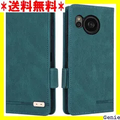AQUOS sense8 ケース 手帳型 ストラップ 同梱 適用 AQUOS sense 8 SH-54D SHG11 SH-M26 対応ケース AQUOSsense8 スマホケース センス8 携帯カバー case Heofuixt スタ トロ グリーン 30