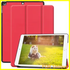 【数量限定】iPad ケース 10.2 第9/8/7世代 (2021/2020/2019年) オートスリープ/ウェイク対応 ipad 第9世代 ケース PUレザー製 薄型 超軽量 傷防止 三つ折スタンド ipad カバー PinLiSheng (レッド)