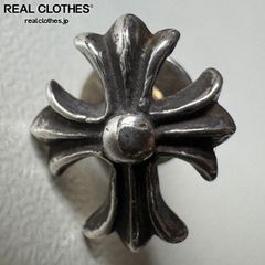 CHROME HEARTS/クロムハーツ CHクロス スタッドピアス