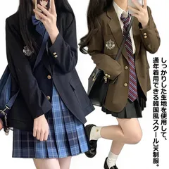  卒業式 長袖シャツ 韓国 プリーツスカート 大きいサイズ 4点セット スーツ 韓国 女の子 ネクタイ/リボン 入学式 ジャケット ピアノ発表会 女子 高校生 中学生 大きいサイズ 卒服 フォーマル #cjfj142882