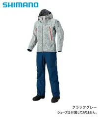 2025年最新】シマノ アドバンススーツの人気アイテム - メルカリ