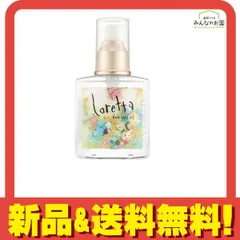 ロレッタ ベースケアオイル 120mL のサムネイル