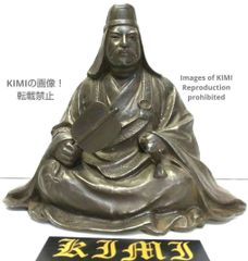 希少 初版 ブッダ 1 Buddha コミック 漫画 本 1974 昭和49年 手塚 治虫 