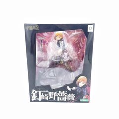 [중고] 미개봉) ARTFX J 쿠시 자키 노 장미 1/8 마술 회전 코토 부키야 [92]