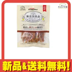 ドギーマン 犬用おやつ 無添加良品 香ばし鶏ささみ 細切り  120g 