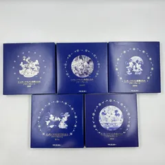 ミッキーマウスと仲間たちのイヤープレート　ノリタケ　5枚セット