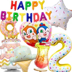 キッシーズ株式会社 アンパンマン バルーンセット レインボー 誕生日 飾り付けセット HappyBirthdayガーランド付き(スイーツver(ドキンちゃん＆コキンちゃんバルーン),  数字２)