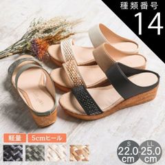 種類14：ブラック/S(22.0センチ~22.5センチ) milky milky ミルキーミルキー 日本製 ウェッジソール サンダル つっかけ オフィスサンダル 厚底 クッション 美脚 ミュール ぺたんこ 歩きやすい 履きやすい 旅行 アンクルストラップ im