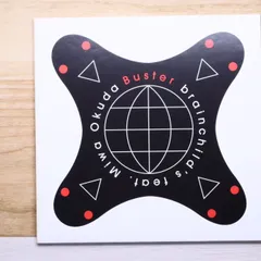 2025年最新】ブレインチャイルズの人気アイテム - メルカリ