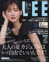 絶版！ COOL クール ファッション 雑誌 本 付録 51L2xneF5rL._AC_SY200_QL15_.jpg