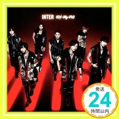 2025年最新】kis-my-world[キスマイshop盤]の人気アイテム
