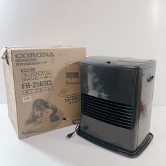 CORONA石油ファンヒーター 強制通気形開放式石油ストーブFH-EX531BY 製品詳細｜STシリーズ｜石油ファンヒーター｜株式会社コロナ