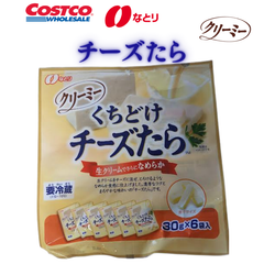 なとり クリーミー チーズ鱈 34g×6袋