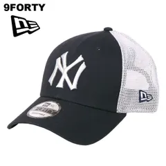 ニューエラ New Era メッシュキャップ メンズ ヤンキース クーパーズタウン 9FORTY MLB 6パネル 復刻 NY キャップ 帽子 メジャーリーグ レディース ニューヨーク・ヤンキース ネイビー