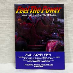 Feel the power: 1994-1996 IndyCar world series (CAR GRAPHIC) 二玄社 天野 雅彦 F1 インディーカー