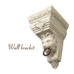 ライオンモチーフ ウォールデコ 壁掛けオブジェ アンティーク調 樹脂製 アイアンリング付き 2703