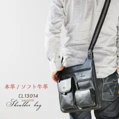 【特価】ショルダーバッグ ソフト牛革 本革 シボ 斜め掛け 肩掛け しょるだーばっぐ ナナメ掛け ショルダーバック ななめ掛け シンプル 鞄 カバン かばん バッグ バック ばっく女性 男性 メンズ bgm 【アウトレット】【QSM-100】