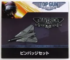 2025年最新】トップガン ピンバッジの人気アイテム - メルカリ