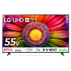 2025年最新】lg テレビ 55の人気アイテム - メルカリ