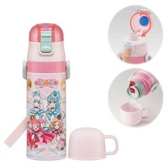 新品 スケーター(Skater) 子供用 ステンレス 水筒 2way 直飲み 470ml わんだふる ぷりきゅあ コップ飲み 430ml 子供に優しい軽量タイプ 女の子 保温・保冷waterbottle スポーツボトル かわいい キッズ 子供 こども 水瓶 プ