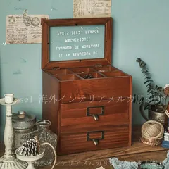 収納ボックス 収納箱 引き出し付き ガラス蓋 ヴィンテージ 木製 収納キャビネット 大容量 アクセサリー 薬箱 シンプル 北欧 カフェ おしゃれ かわいい 4-7