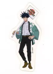 【中古】シール・ステッカー 伏黒恵 ステッカー 「呪術廻戦 物産領域展開」