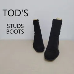 【期間限定価格✨】TOD'S　トッズ　スウェード　ショートブーツ　美品