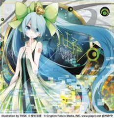 【中古】アニメ系CD 八王子P / Twinkle World[DVD付初回限定盤]