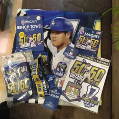【新品未使用品】大谷翔平 50本塁打 50盗塁 達成記念品  ロサンゼルスドジャース  MLB公式グッズ6点セット（大崎店）o00145