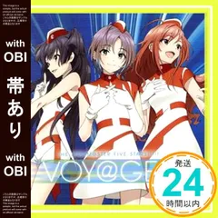 2026年最新】アイドルマスターシャイニーカラーズ』の人気アイテム